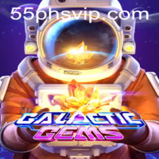 Discovering GalacticGems: A New Adventure Awaits